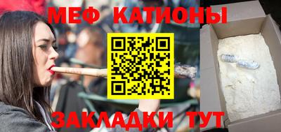 марки nbome Лесосибирск