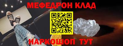 марки nbome Лесосибирск
