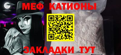марки nbome Лесосибирск