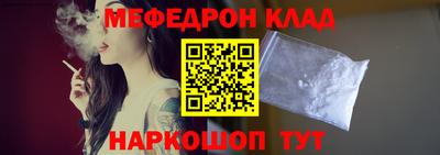марки nbome Лесосибирск