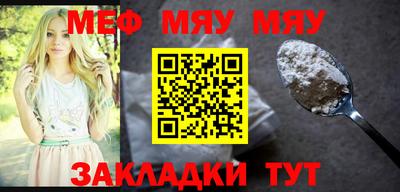 гашиш Ликино-Дулёво