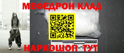 марки nbome Лесосибирск