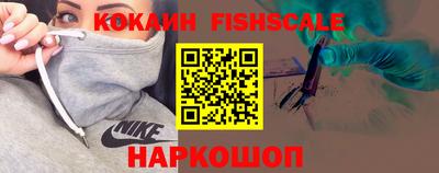 гашиш Ликино-Дулёво