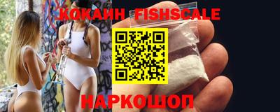 ГАЛЛЮЦИНОГЕННЫЕ ГРИБЫ Ливны
