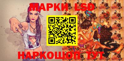 прущая мука Малгобек