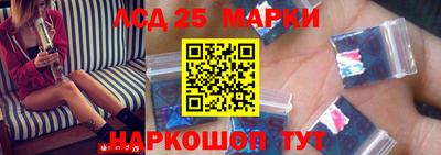 гашиш Ликино-Дулёво