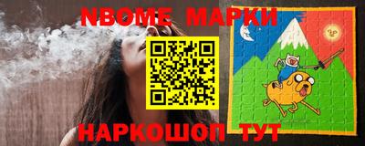 ГАЛЛЮЦИНОГЕННЫЕ ГРИБЫ Ливны