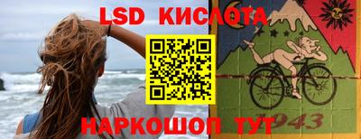 гашиш Ликино-Дулёво