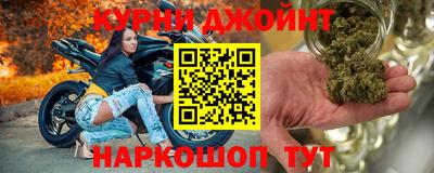 ГАЛЛЮЦИНОГЕННЫЕ ГРИБЫ Ливны