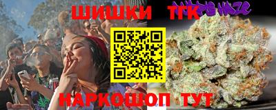 марки nbome Лесосибирск