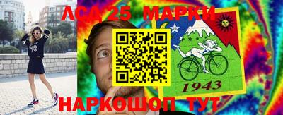 ГАЛЛЮЦИНОГЕННЫЕ ГРИБЫ Ливны
