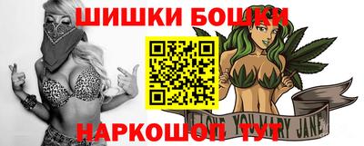 марки nbome Лесосибирск