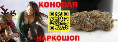 ГАЛЛЮЦИНОГЕННЫЕ ГРИБЫ Ливны