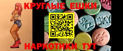 гашиш Ликино-Дулёво