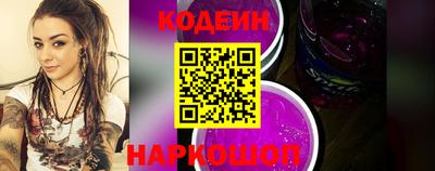 бошки Малоярославец