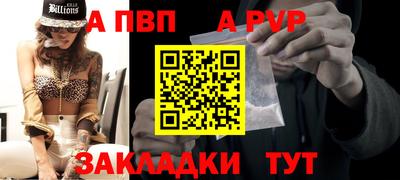 ГАЛЛЮЦИНОГЕННЫЕ ГРИБЫ Ливны