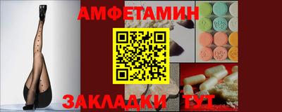 гашиш Ликино-Дулёво