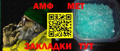марки nbome Лесосибирск