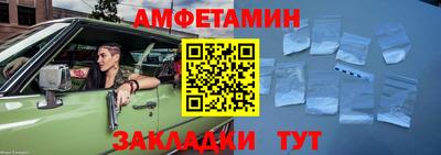 ГАЛЛЮЦИНОГЕННЫЕ ГРИБЫ Ливны