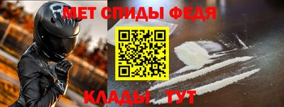 марки nbome Лесосибирск