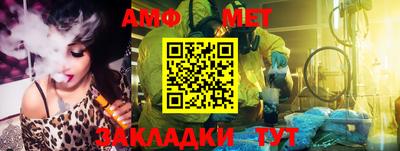 ГАЛЛЮЦИНОГЕННЫЕ ГРИБЫ Ливны