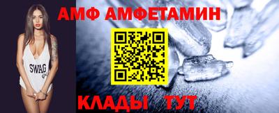 ГАЛЛЮЦИНОГЕННЫЕ ГРИБЫ Ливны