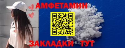 гашиш Ликино-Дулёво