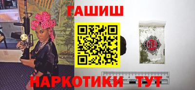 марки nbome Лесосибирск