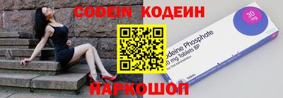 гашиш Ликино-Дулёво