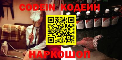 ГАЛЛЮЦИНОГЕННЫЕ ГРИБЫ Ливны
