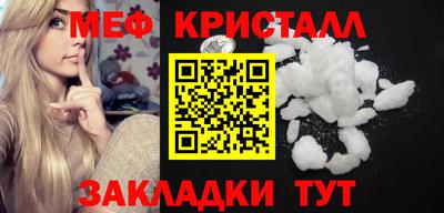 марки nbome Лесосибирск