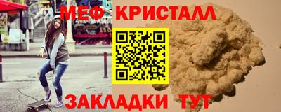 марки nbome Лесосибирск