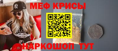 гашиш Ликино-Дулёво
